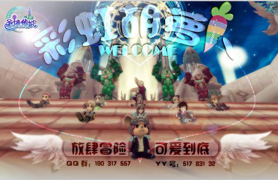 五彩几何塔选关版