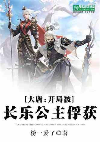 暗黑传说单机版