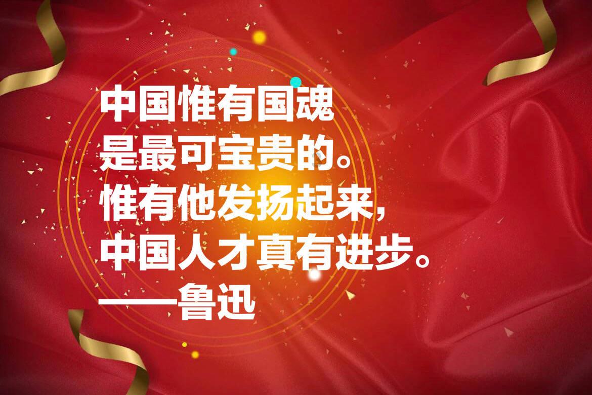 天谕手游