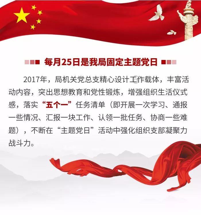 忻州最大的旱冰场馆即将完工!现场视频...