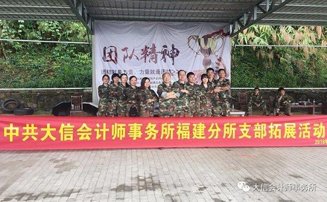 京口:老旧小区改造 改出居民生活新气象