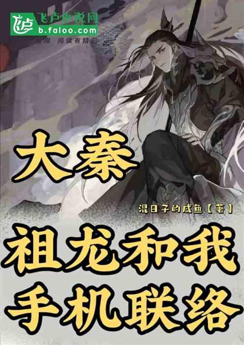 记者:拜仁想要马上引进萨拉戈萨顶替科曼,格拉纳达不愿意放人