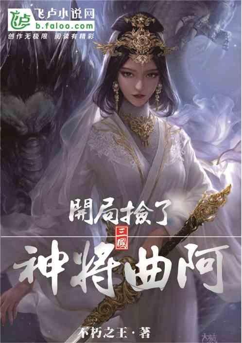 老旧废弃楼房逃脱4